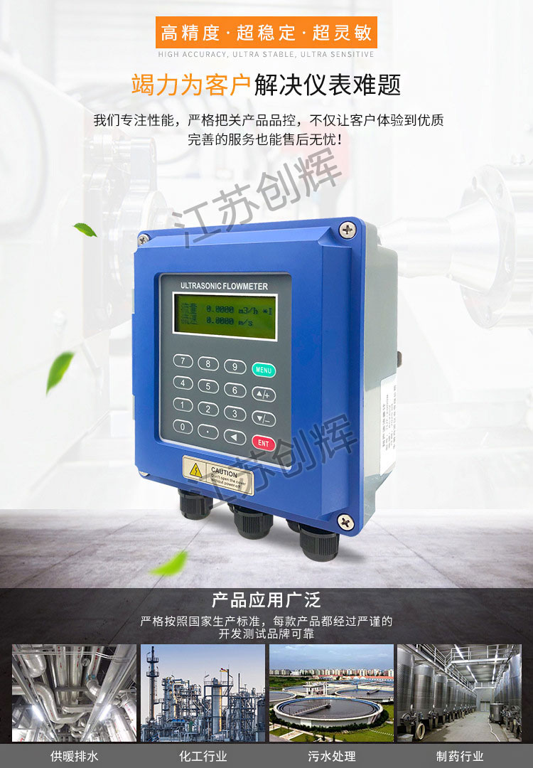 云顶集团3118acm官网