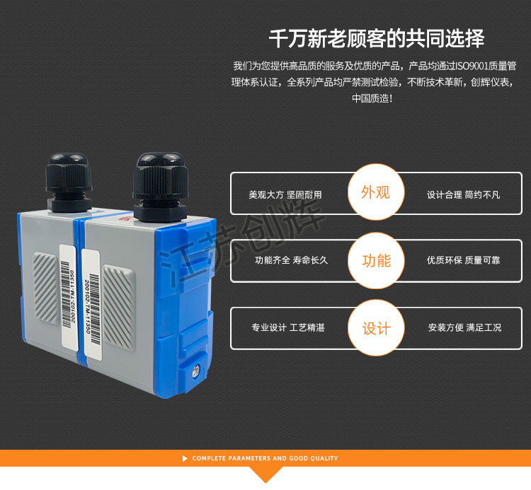 云顶集团3118acm官网