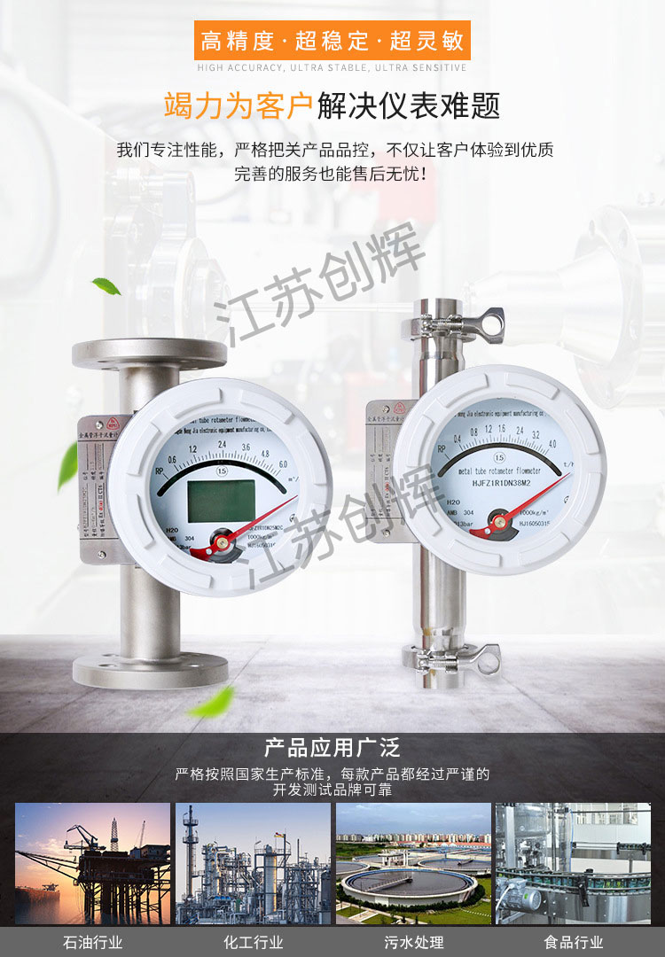 云顶集团3118acm官网