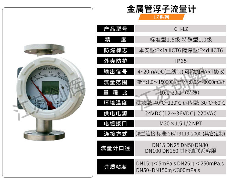 云顶集团3118acm官网