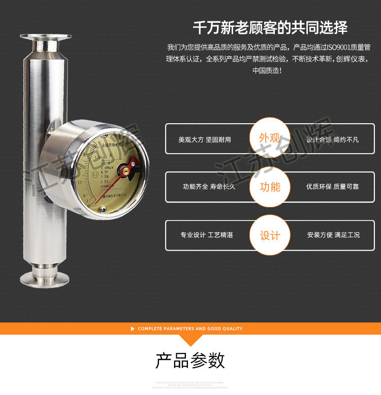 云顶集团3118acm官网