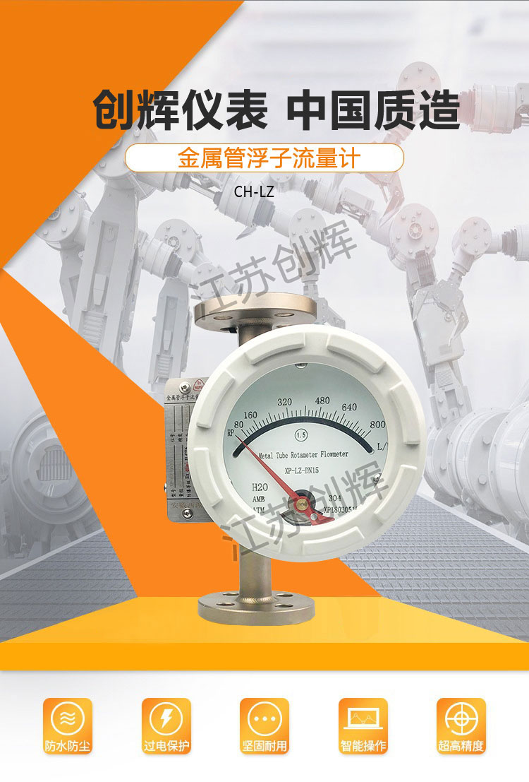 云顶集团3118acm官网