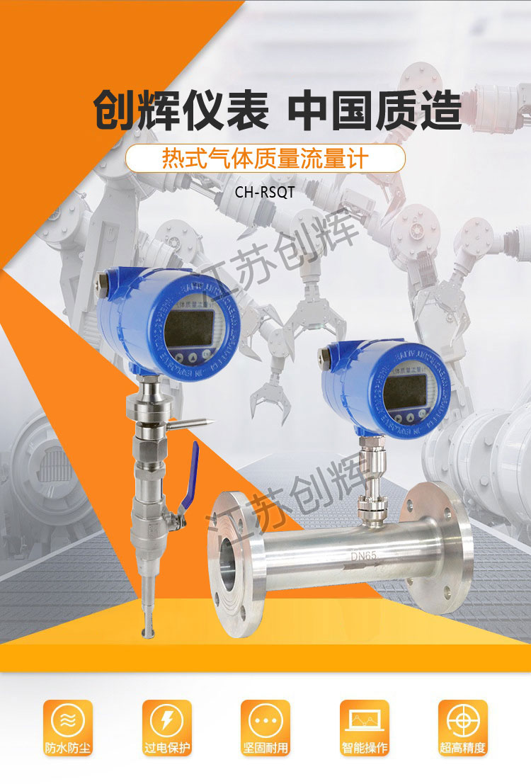 云顶集团3118acm官网