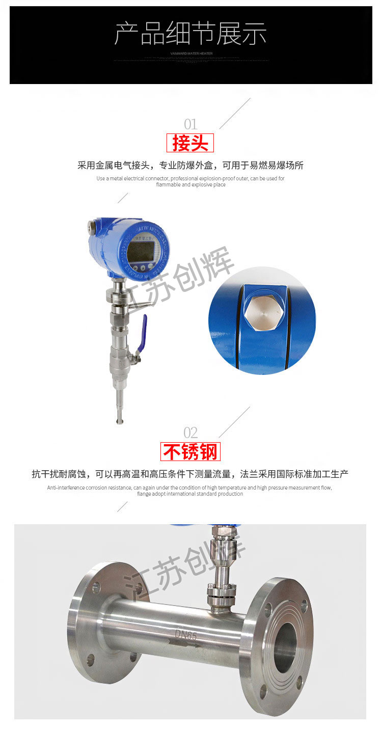 云顶集团3118acm官网