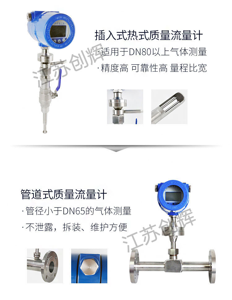 云顶集团3118acm官网