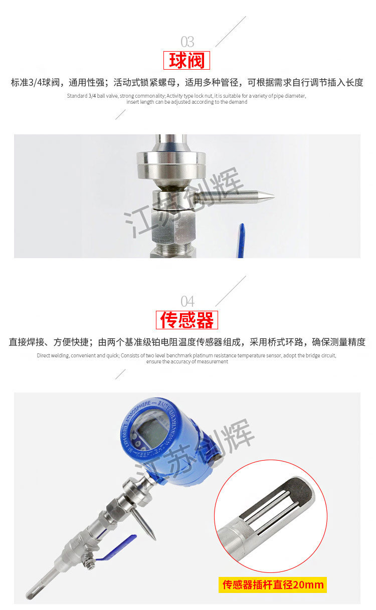 云顶集团3118acm官网