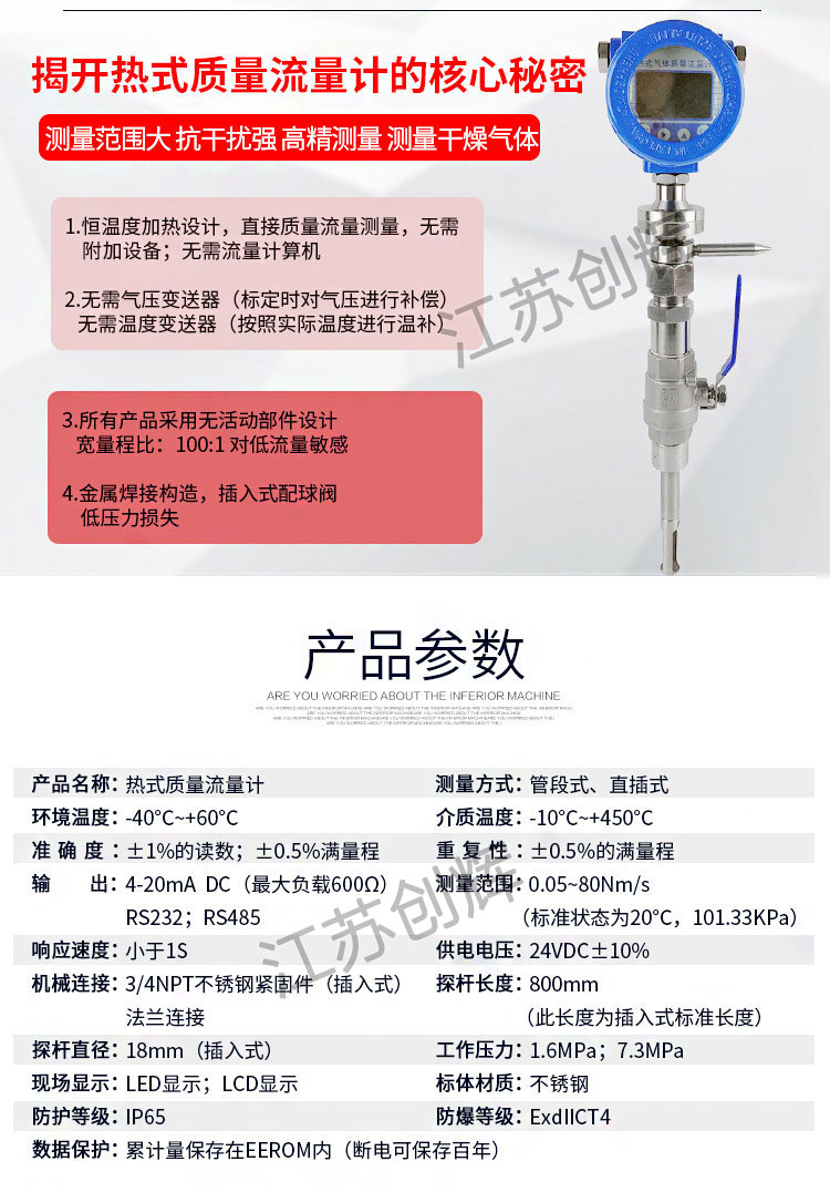 云顶集团3118acm官网