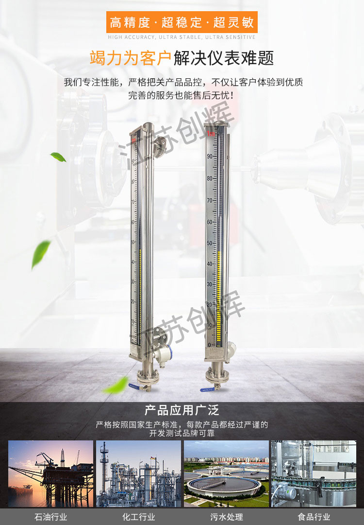 云顶集团3118acm官网