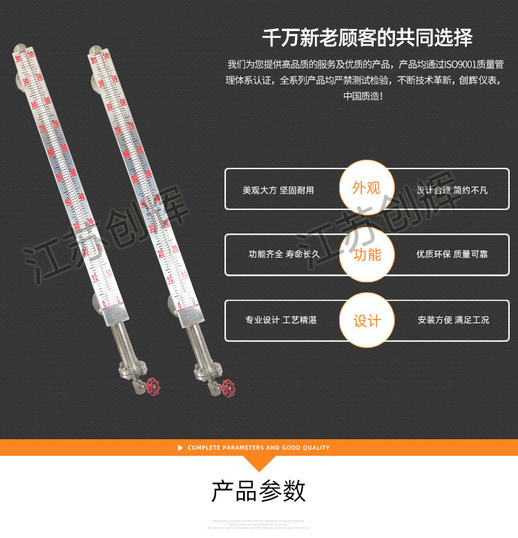 云顶集团3118acm官网