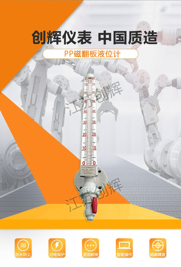 云顶集团3118acm官网