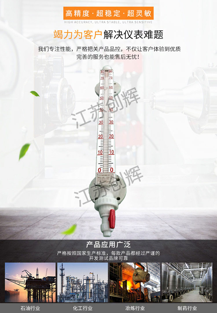 云顶集团3118acm官网