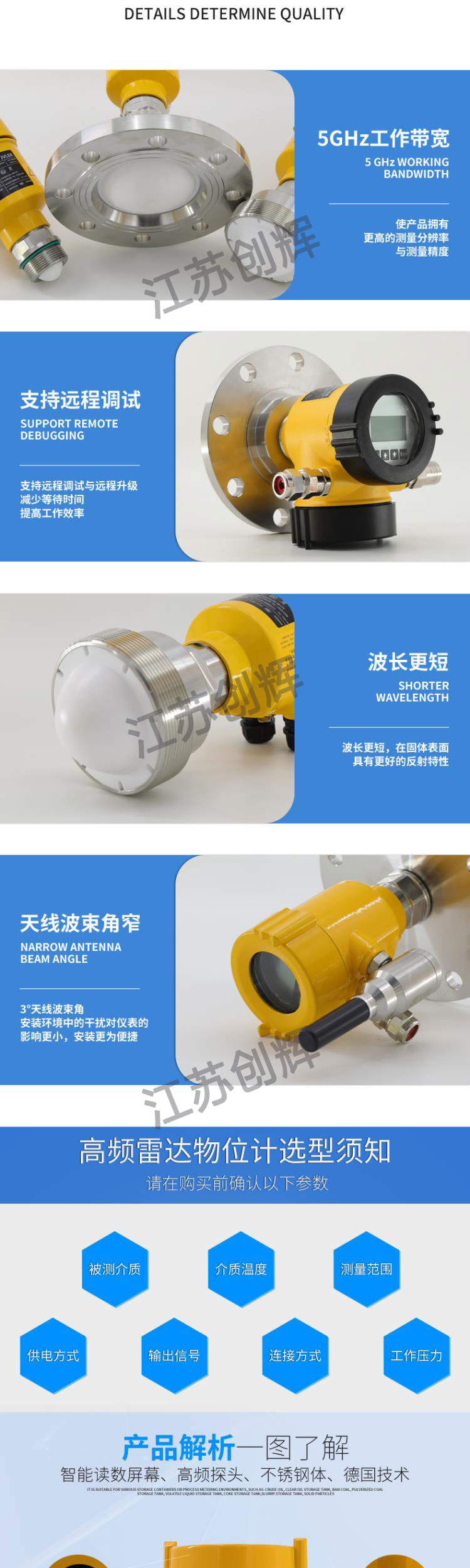 云顶集团3118acm官网