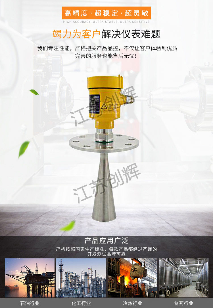 云顶集团3118acm官网