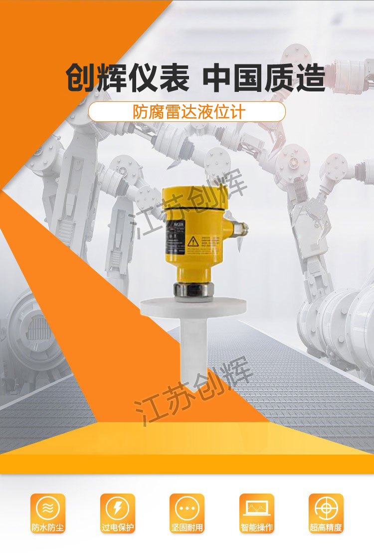 云顶集团3118acm官网