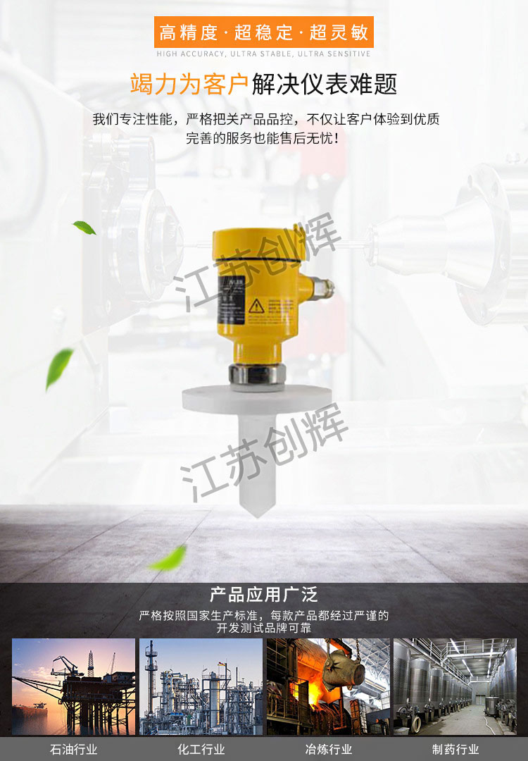 云顶集团3118acm官网