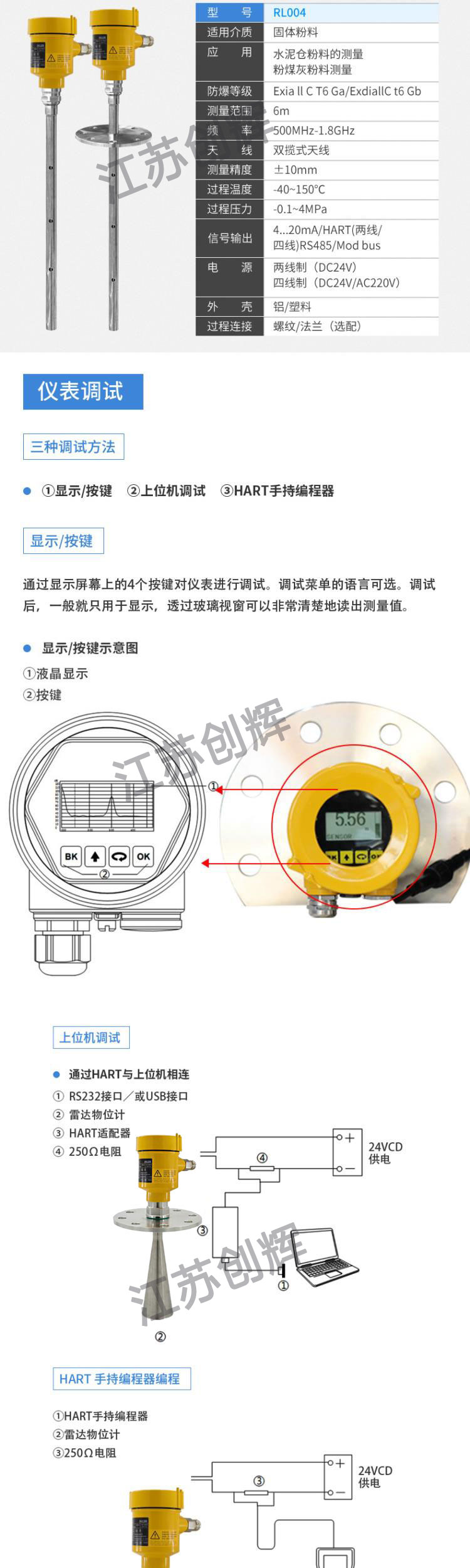 云顶集团3118acm官网