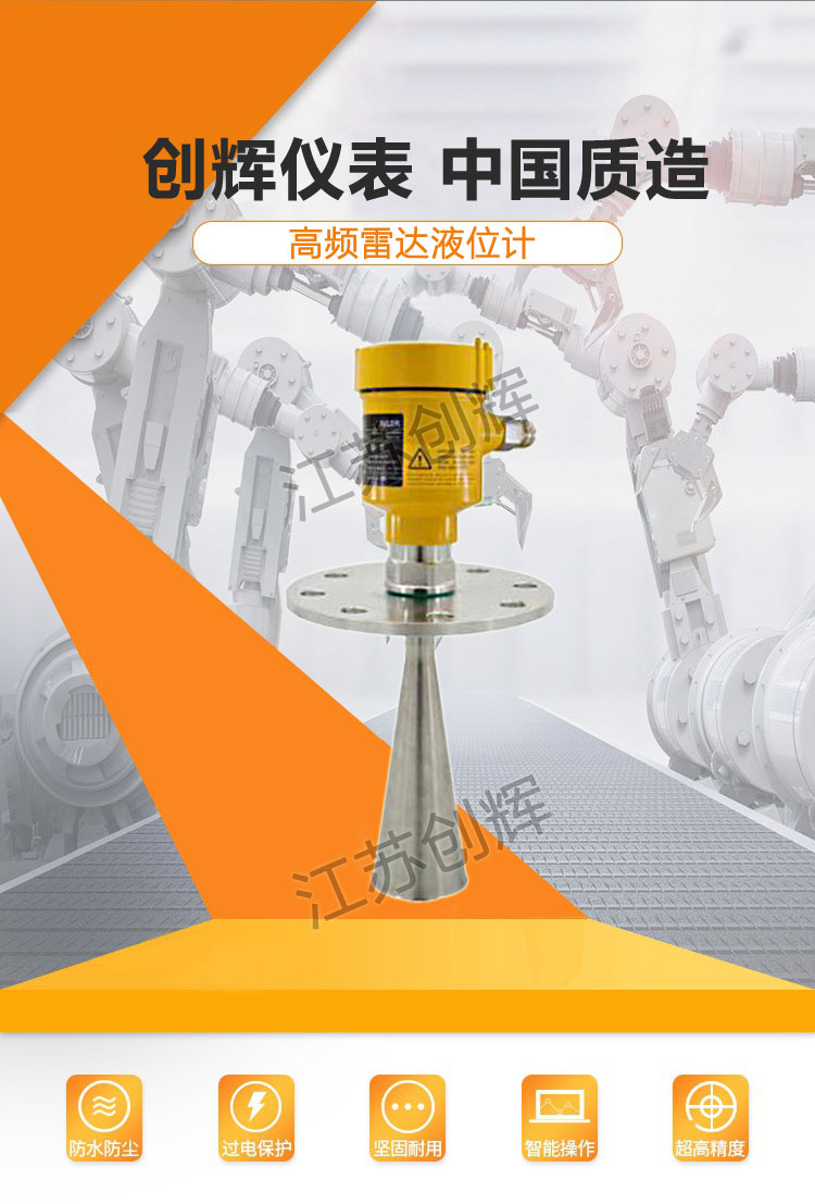 云顶集团3118acm官网