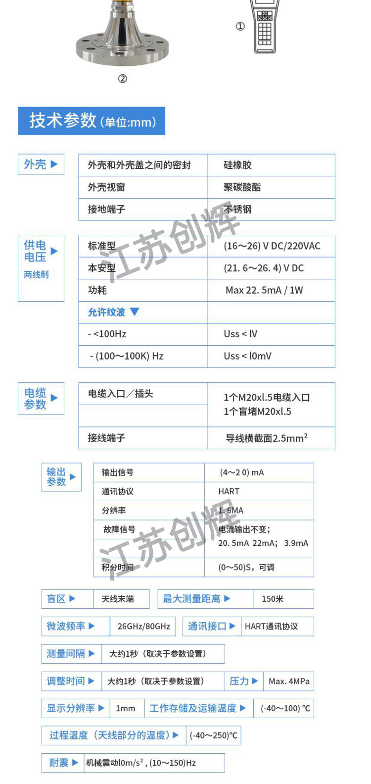 云顶集团3118acm官网