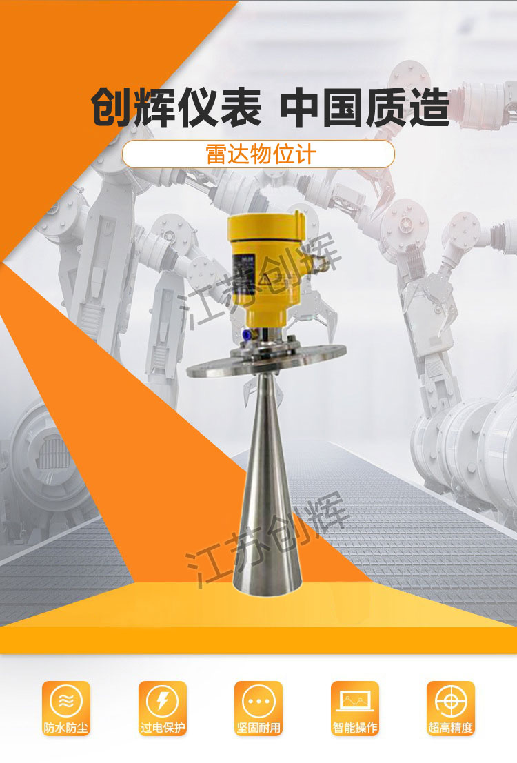 云顶集团3118acm官网