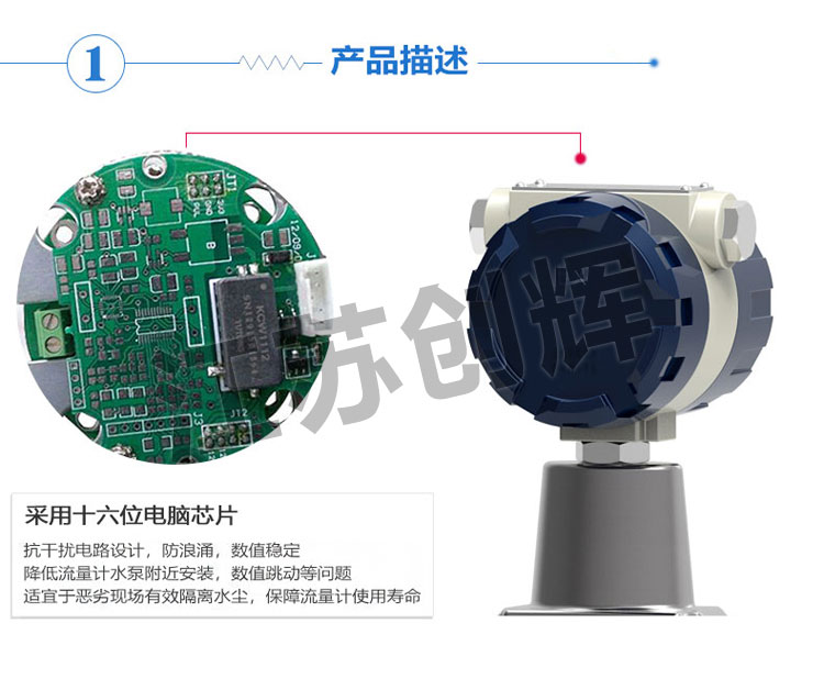 云顶集团3118acm官网