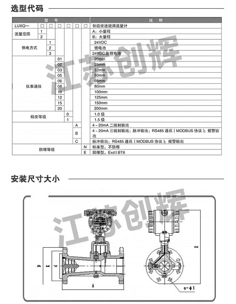 云顶集团3118acm官网