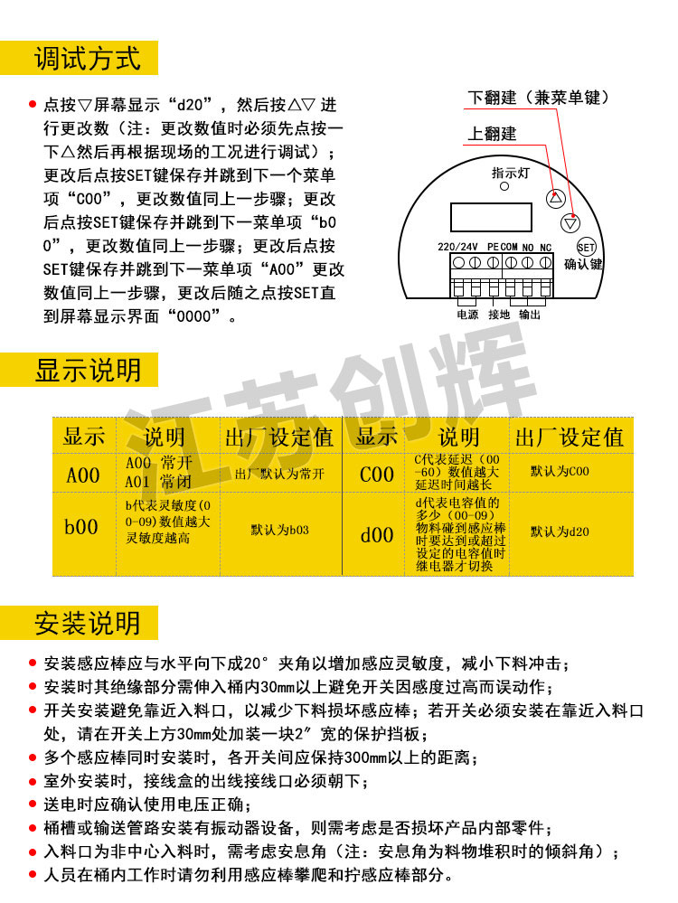 云顶集团3118acm官网