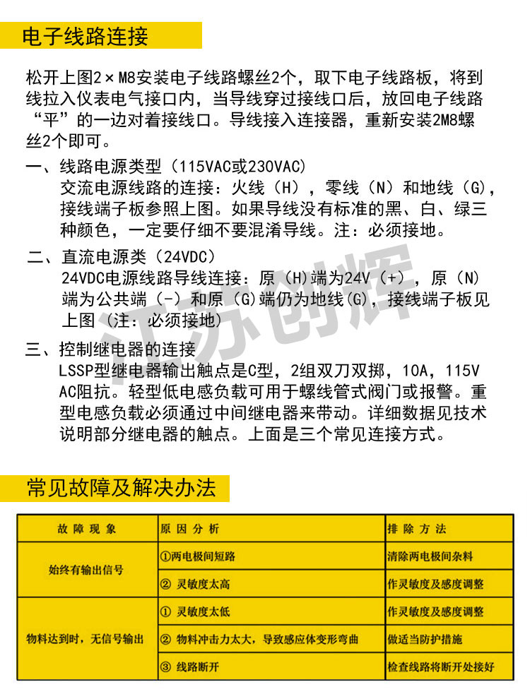 云顶集团3118acm官网