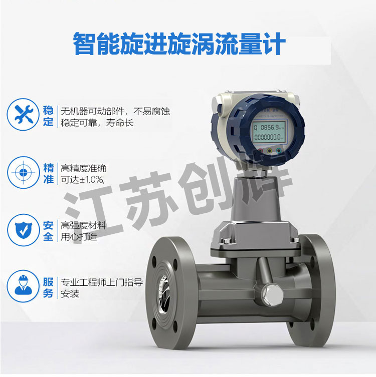 云顶集团3118acm官网