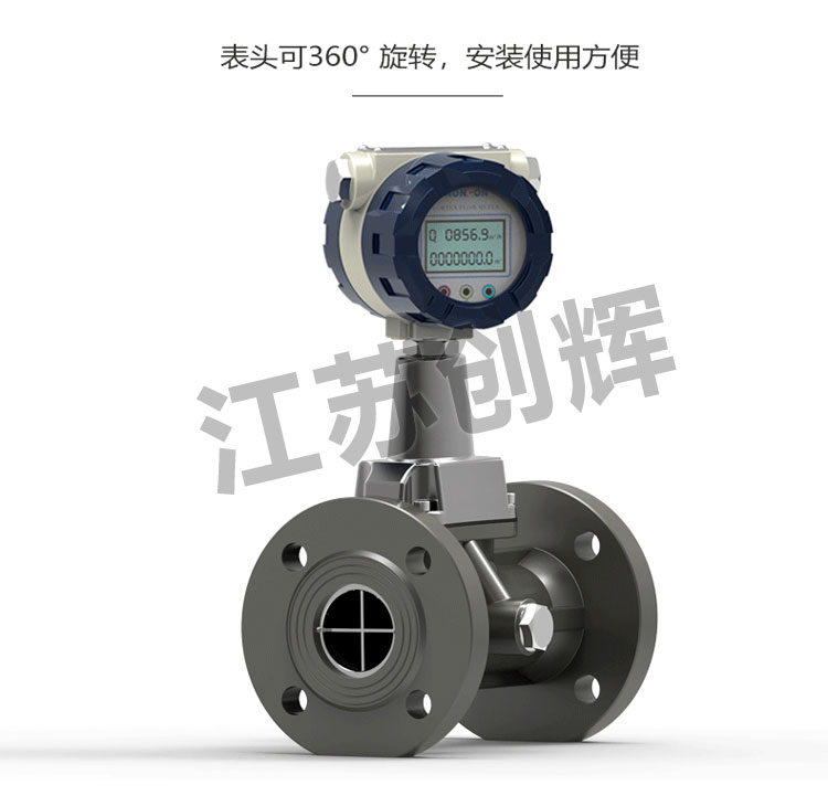 云顶集团3118acm官网