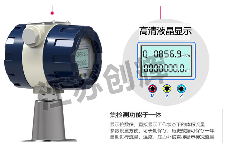 云顶集团3118acm官网