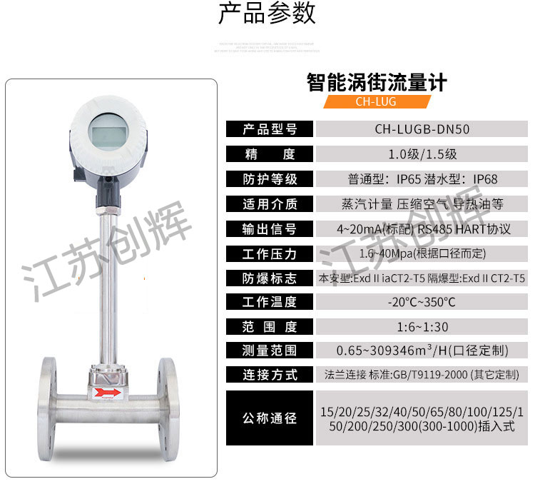 云顶集团3118acm官网