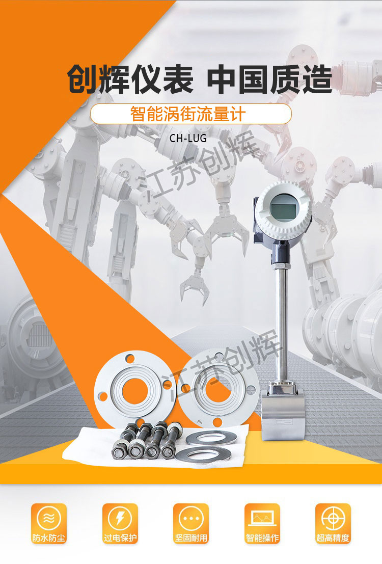 云顶集团3118acm官网