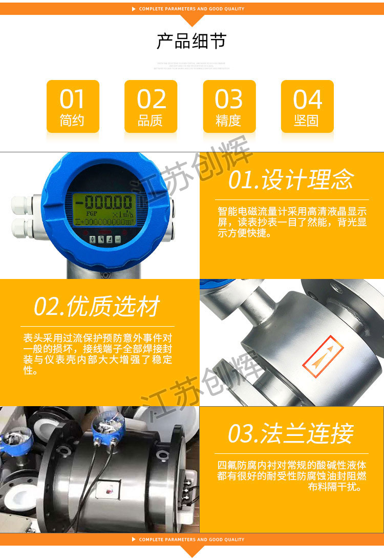 云顶集团3118acm官网