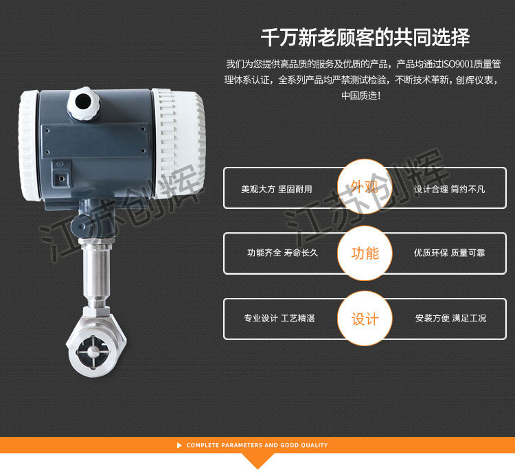 云顶集团3118acm官网