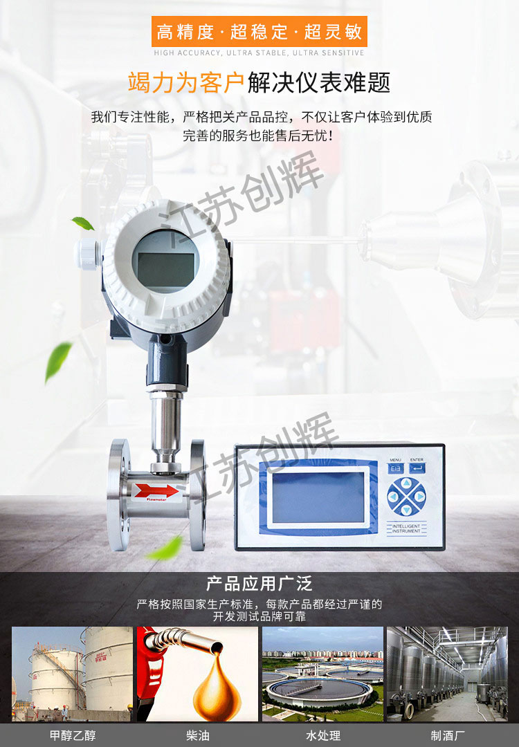 云顶集团3118acm官网