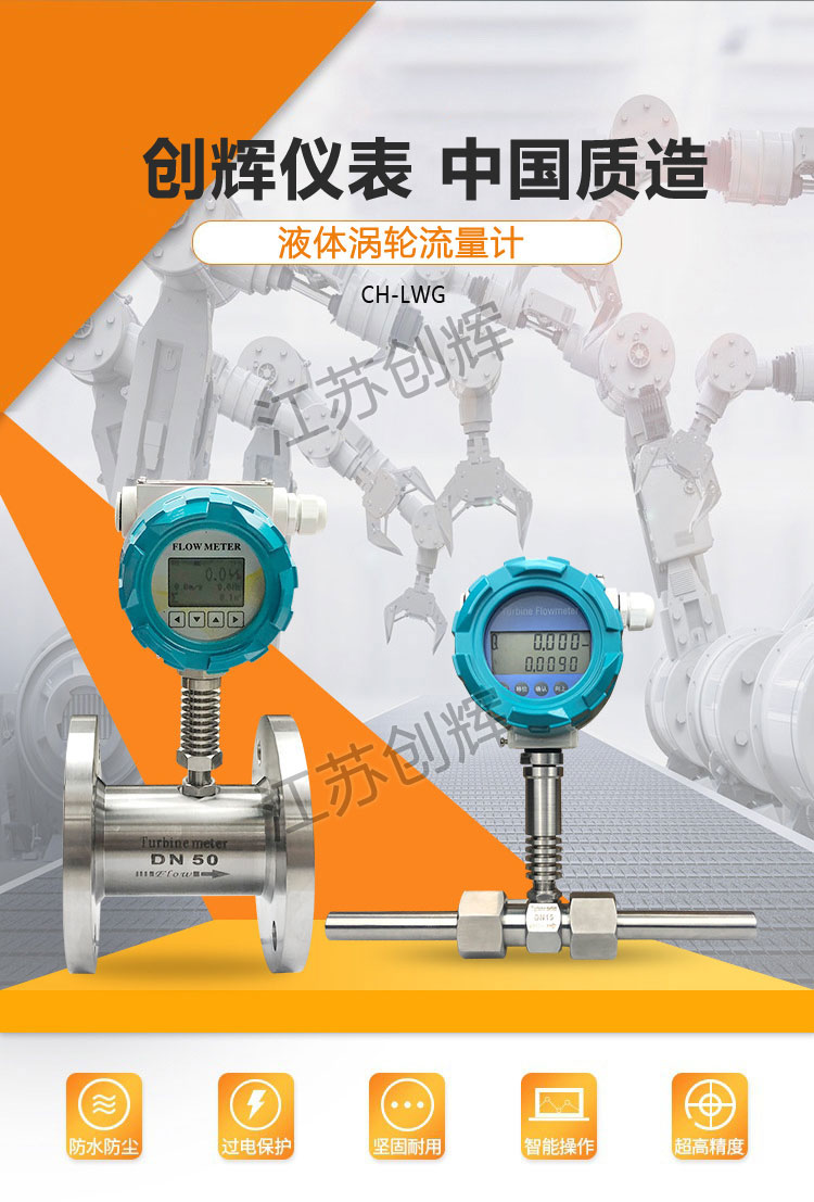 云顶集团3118acm官网