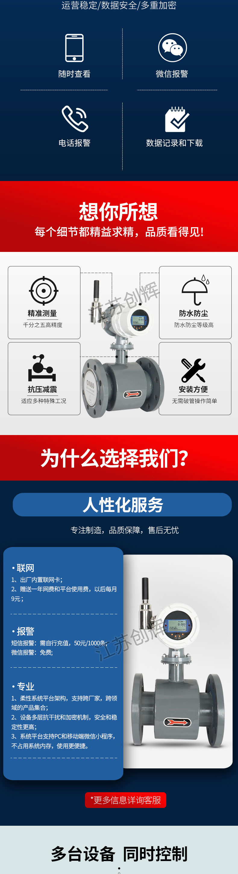 云顶集团3118acm官网