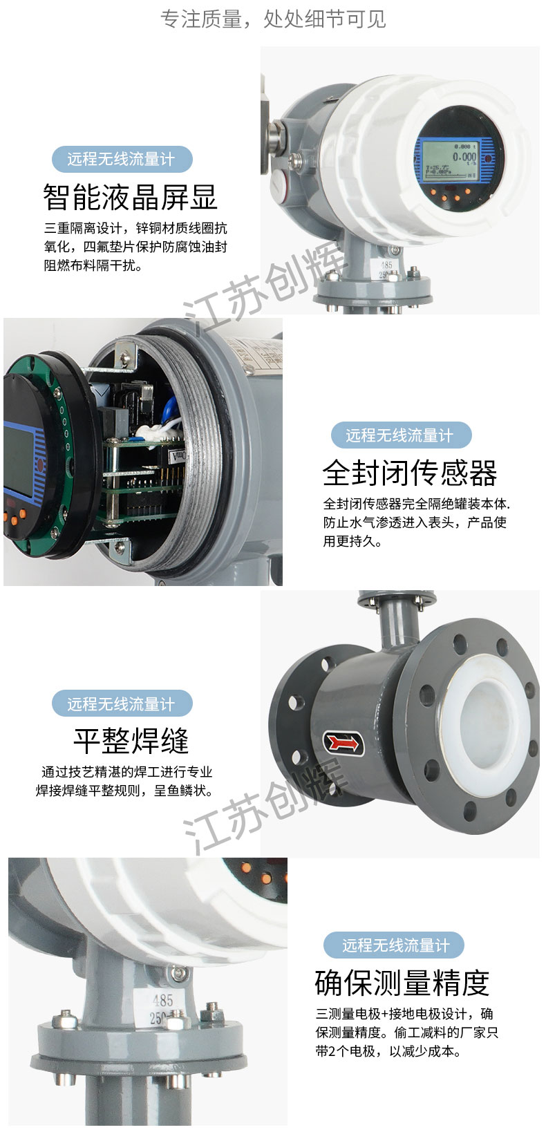 云顶集团3118acm官网