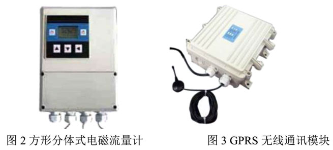 云顶集团3118acm官网