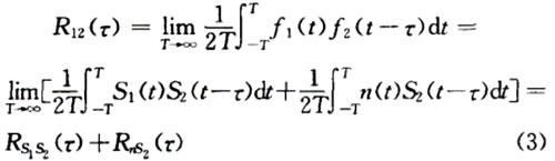 云顶集团3118acm官网