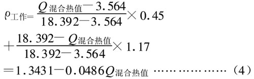 云顶集团3118acm官网