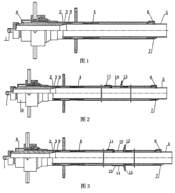 云顶集团3118acm官网